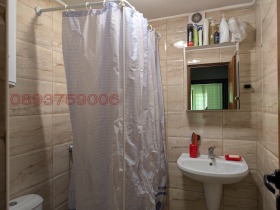  3- | Imot.bg    9