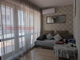  3- | Imot.bg    2