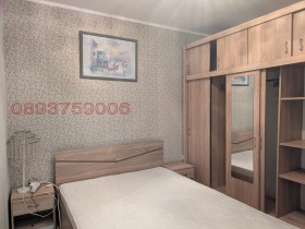  3- | Imot.bg    5
