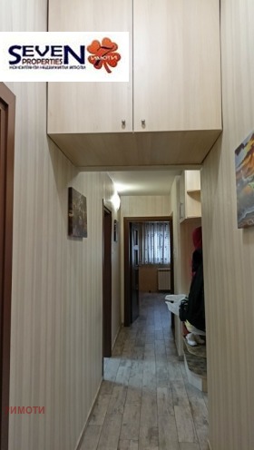  3- | Imot.bg    7