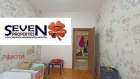  3- | Imot.bg    12
