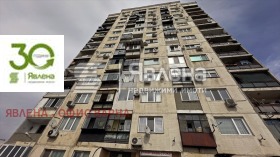  4- | Imot.bg    3