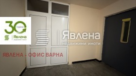  4- | Imot.bg    8