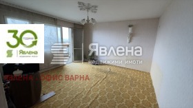  4- | Imot.bg    11