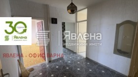  4- | Imot.bg    9