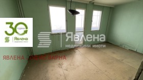  4- | Imot.bg    16