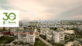  4- | Imot.bg    2