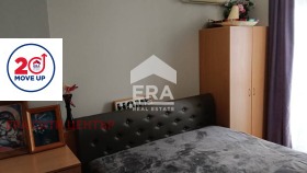 ������� 4-����� | Imot.bg � ����� ������ 8