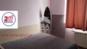 ������� 4-����� | Imot.bg � ����� ������ 11