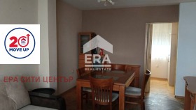 ������� 4-����� | Imot.bg � ����� ������ 4
