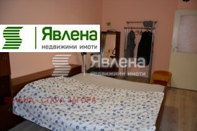   | Imot.bg    6