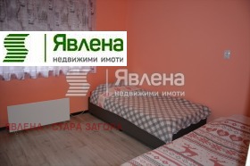   | Imot.bg    5