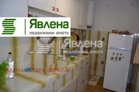   | Imot.bg    3