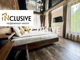 ������� ���� | Imot.bg � ����� ������ 9