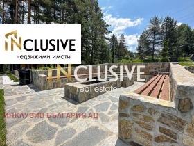 ������� ���� | Imot.bg � ����� ������ 12