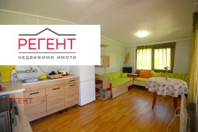 ������� ���� | Imot.bg � ����� ������ 13