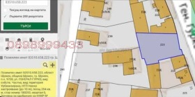 ������� ������ | Imot.bg � ����� ������ 5