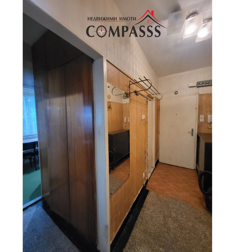 For Sale  1 bedroom Dobrich , Druzhba 2 , 60 sq.m | 26442279 - image [4]