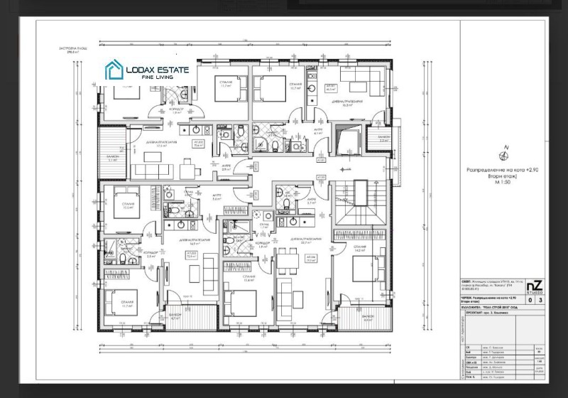 Na prodej  1 ložnice oblast Burgas , Nesebar , 83 m2 | 22616854 - obraz [9]