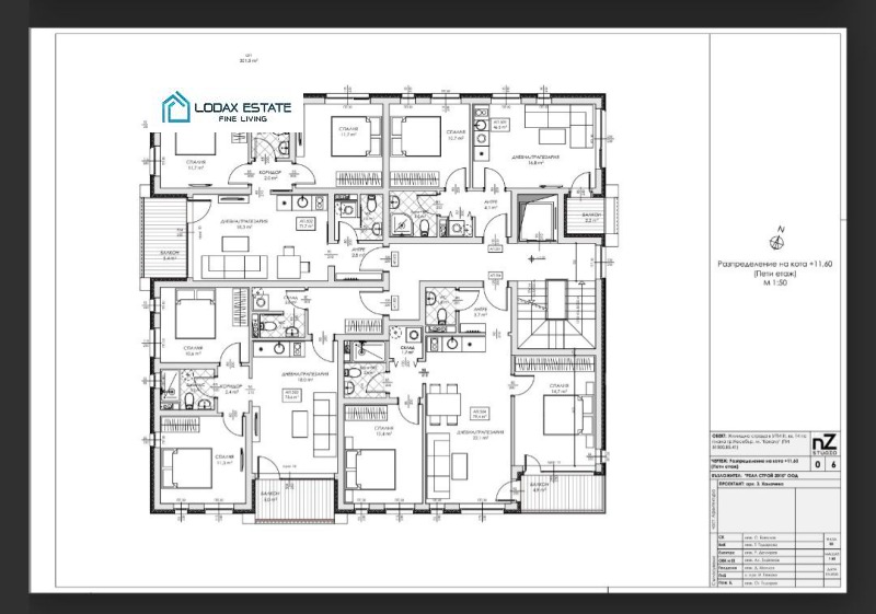 Na prodej  1 ložnice oblast Burgas , Nesebar , 83 m2 | 22616854 - obraz [12]