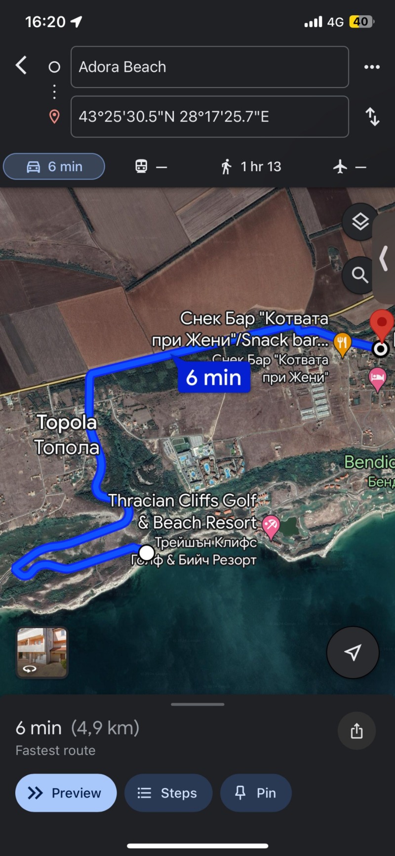Til salg  2 soveværelser region Dobrich , Kavarna , 100 kvm | 80950169 - billede [16]