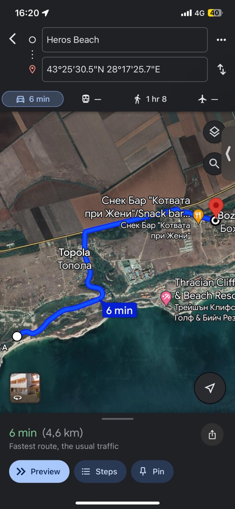 Til salg  2 soveværelser region Dobrich , Kavarna , 100 kvm | 80950169 - billede [15]