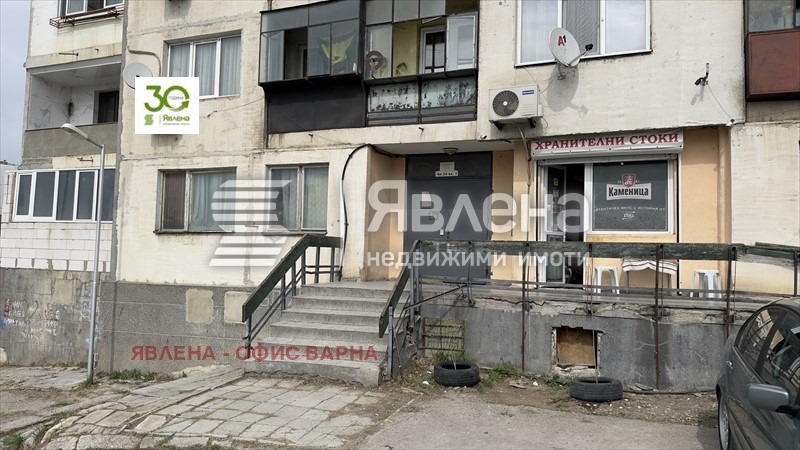 Till salu  3 sovrum Varna , Vladislav Varnentjik 2 , 104 kvm | 50199446 - bild [4]