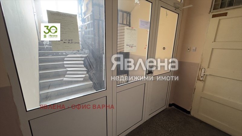 Till salu  3 sovrum Varna , Vladislav Varnentjik 2 , 104 kvm | 50199446 - bild [7]