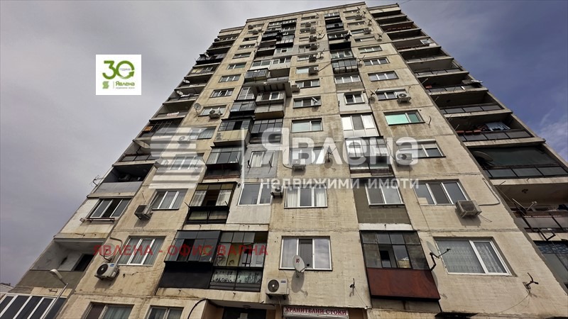 Till salu  3 sovrum Varna , Vladislav Varnentjik 2 , 104 kvm | 50199446 - bild [3]