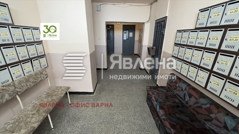 Till salu  3 sovrum Varna , Vladislav Varnentjik 2 , 104 kvm | 50199446 - bild [6]