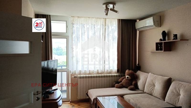 Продава 4-СТАЕН, гр. Стара Загора, Център, снимка 2 - Апартаменти - 54820355