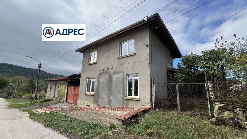 Продава КЪЩА, с. Радювене, област Ловеч, снимка 2 - Къщи - 47422530