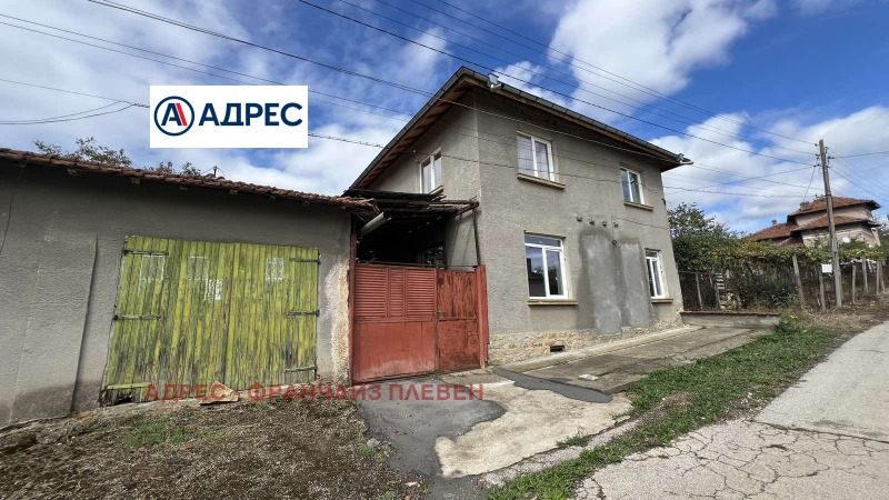 Продава КЪЩА, с. Радювене, област Ловеч, снимка 1 - Къщи - 47422530