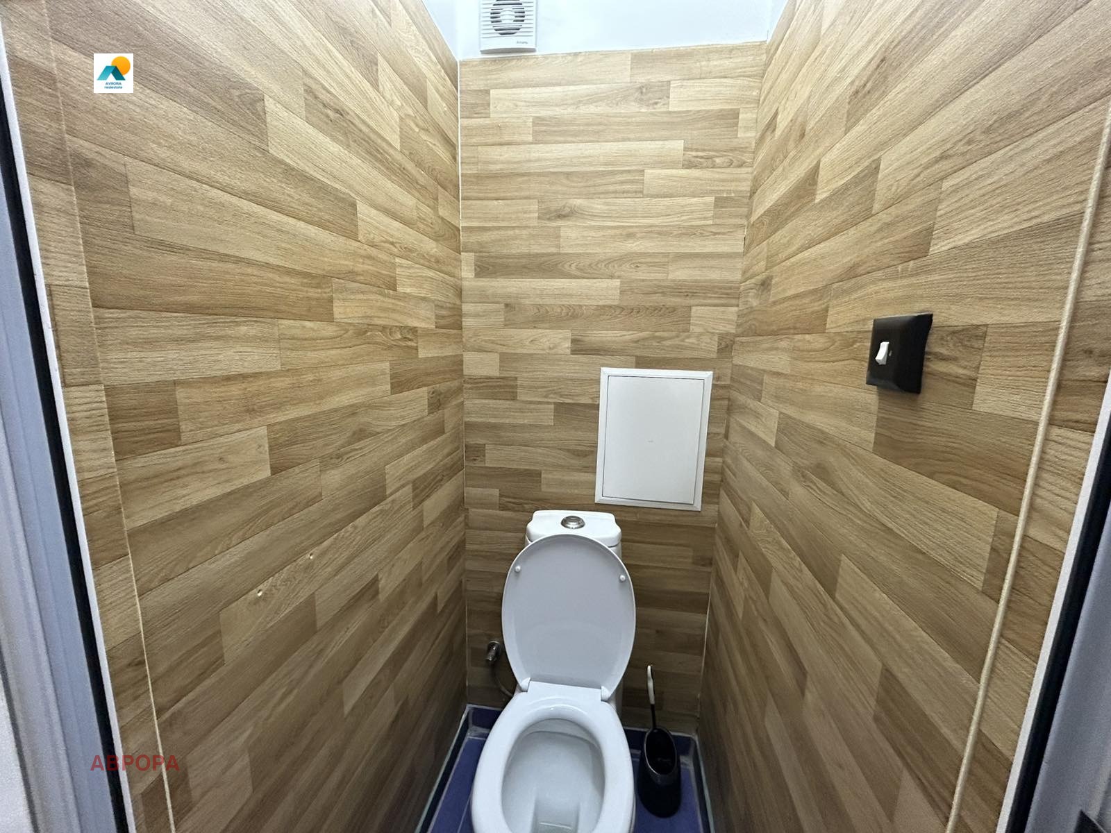 Продава 2-СТАЕН, гр. София, Красна поляна 1, снимка 8 - Апартаменти - 53889308