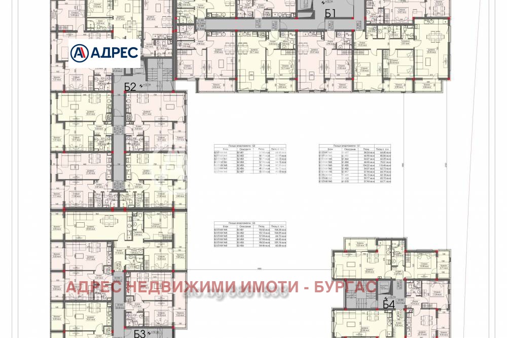Продава 2-СТАЕН, гр. Бургас, област Бургас, снимка 5 - Апартаменти - 54029779