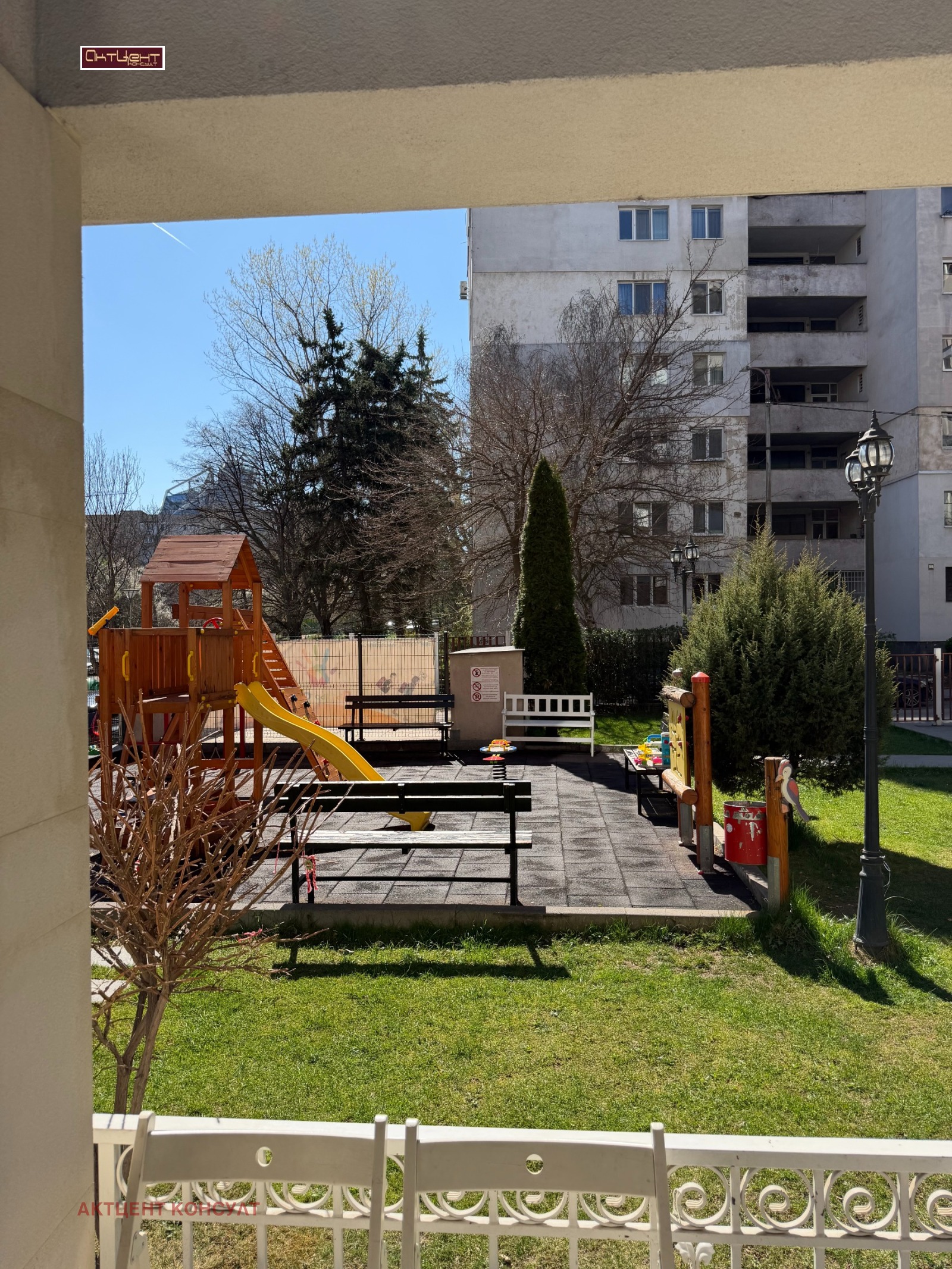 Продава 3-СТАЕН, гр. София, Дианабад, снимка 8 - Апартаменти - 54251811