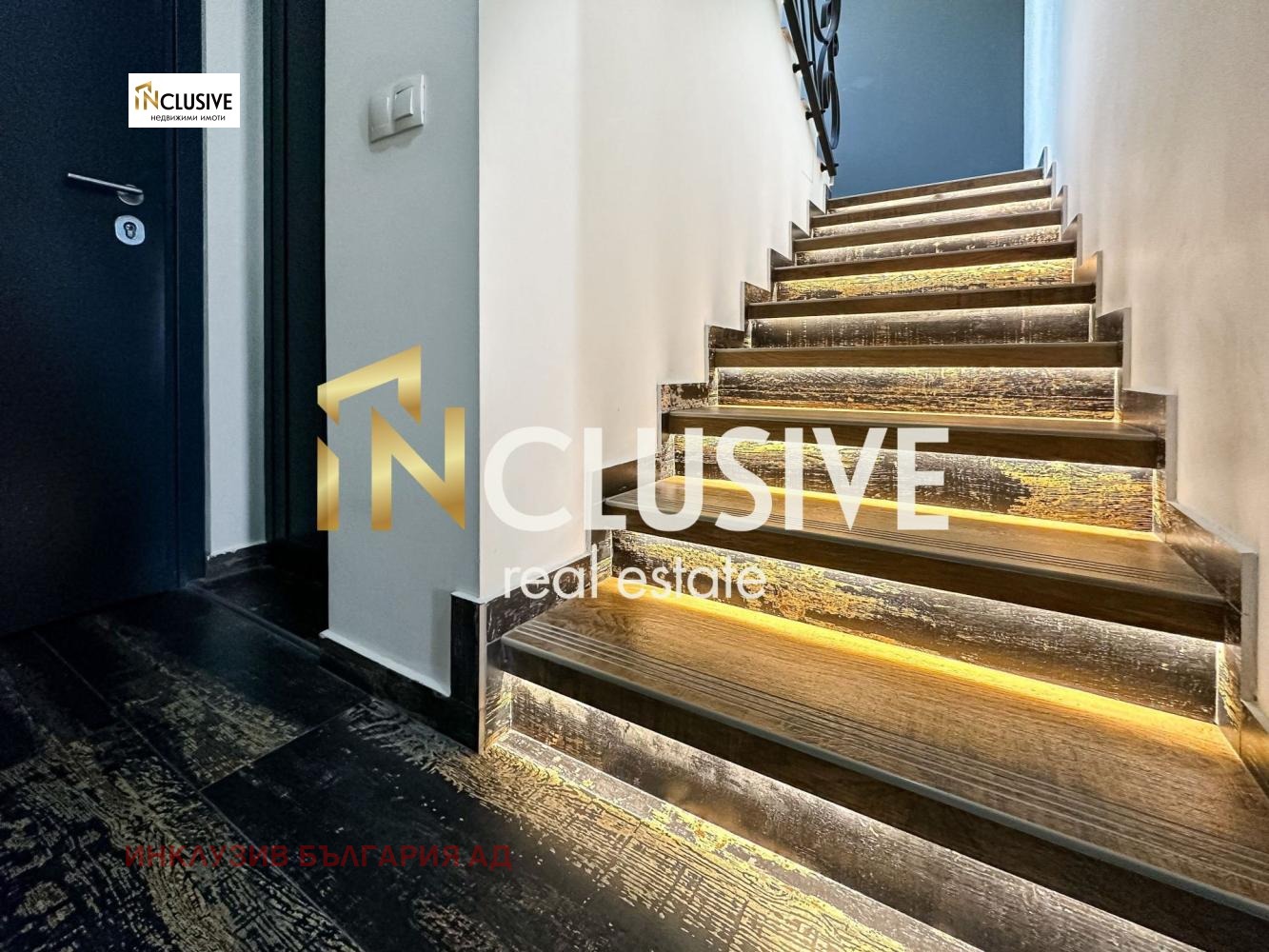 Продава КЪЩА, гр. Батак, област Пазарджик, снимка 10 - Къщи - 53969916