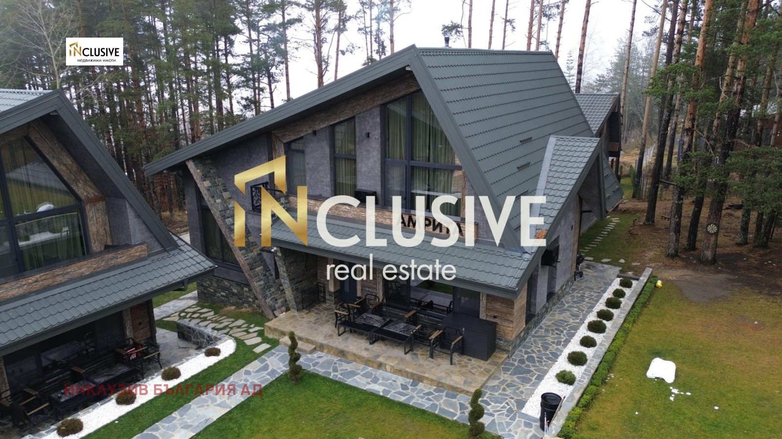 Продава КЪЩА, гр. Батак, област Пазарджик, снимка 13 - Къщи - 53969916