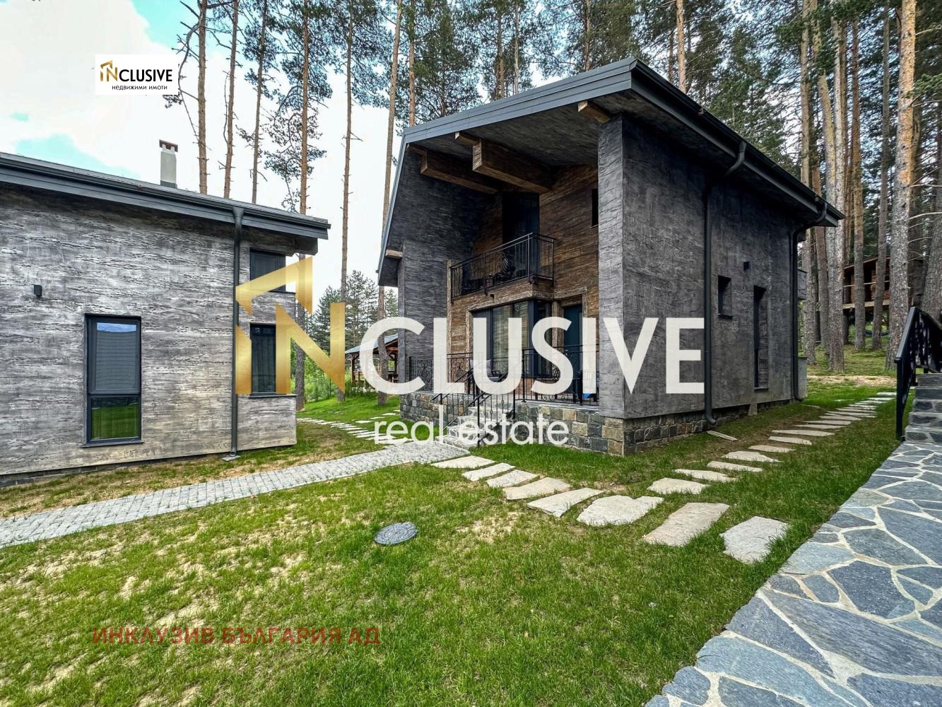 Продава КЪЩА, гр. Батак, област Пазарджик, снимка 14 - Къщи - 53969916