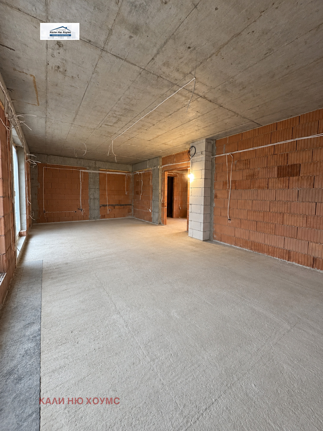 Продава КЪЩА, гр. София, с. Кривина, снимка 2 - Къщи - 56660530