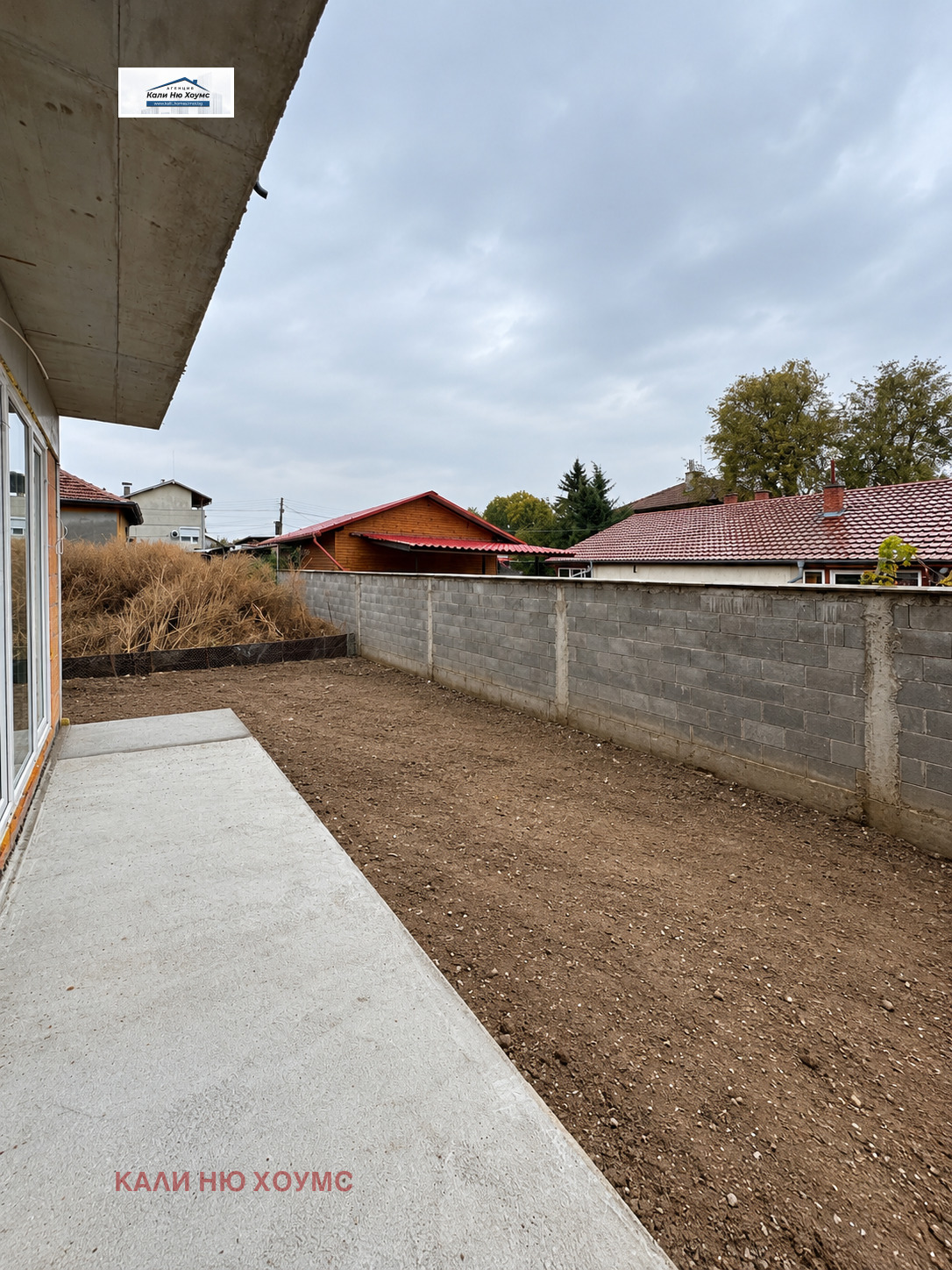 Продава КЪЩА, гр. София, с. Кривина, снимка 15 - Къщи - 56660530