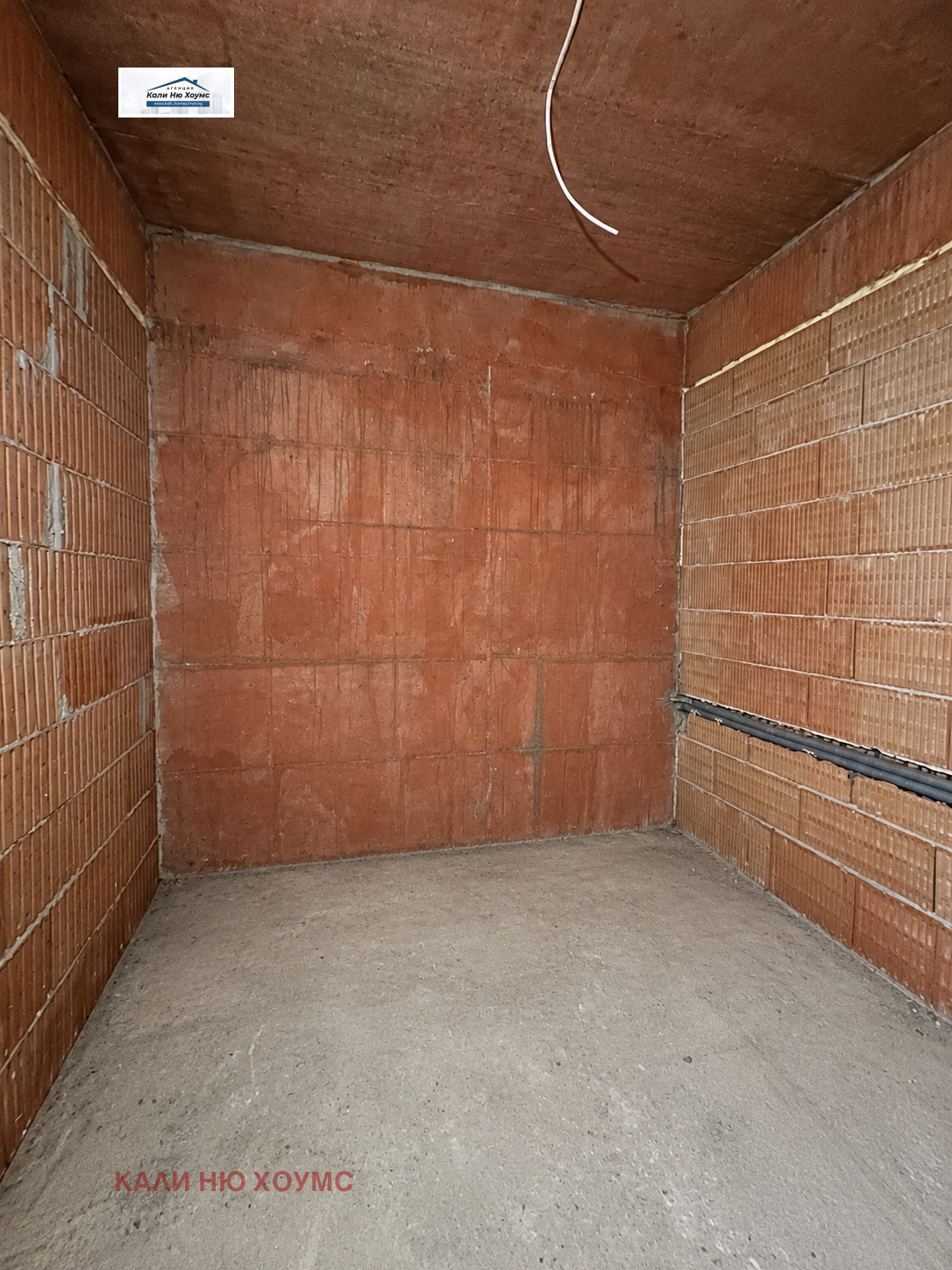 Продава КЪЩА, гр. София, с. Кривина, снимка 5 - Къщи - 56660530