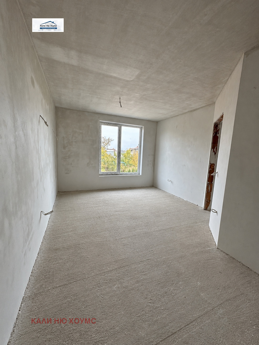 Продава КЪЩА, гр. София, с. Кривина, снимка 7 - Къщи - 56660530