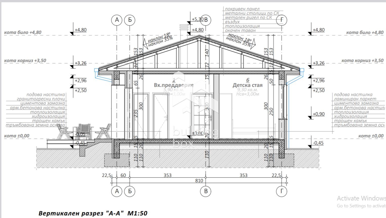 Продава ПАРЦЕЛ, с. Крумово, област Пловдив, снимка 5 - Парцели - 54106583