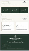 Продава 2-СТАЕН, гр. Бургас, Изгрев, снимка 10