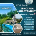 Продава 3-СТАЕН, град Варна, м-т Долна Трака • 169800 € / 332099.93 лв. • 93871903 1