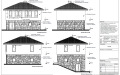 Продава КЪЩА, област Габрово, с. Скалско • 120000 € / 234699.60 лв. • 42697126 17
