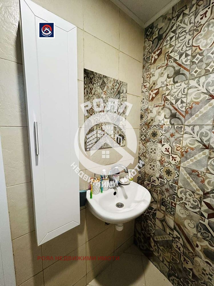 ������� ���� | Imot.bg � ����������� 4