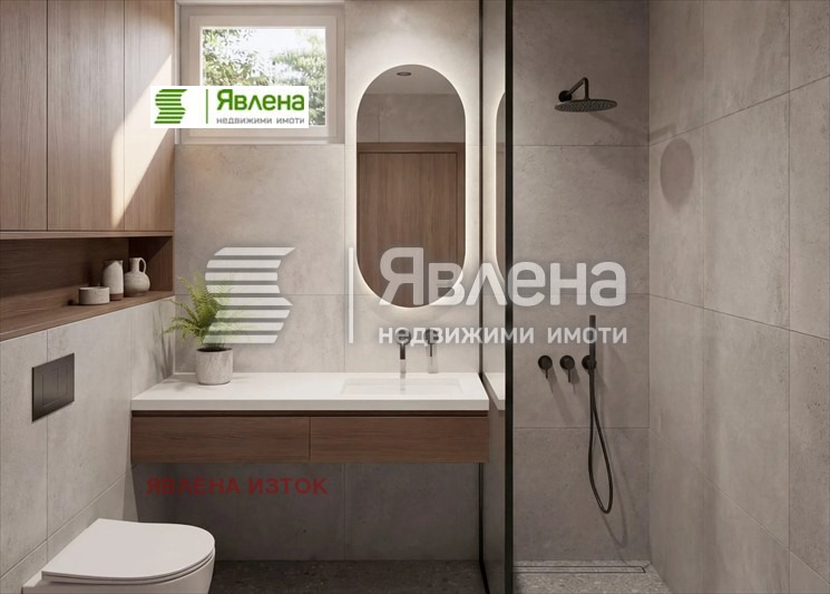 ������� ���� | Imot.bg � ����������� 7