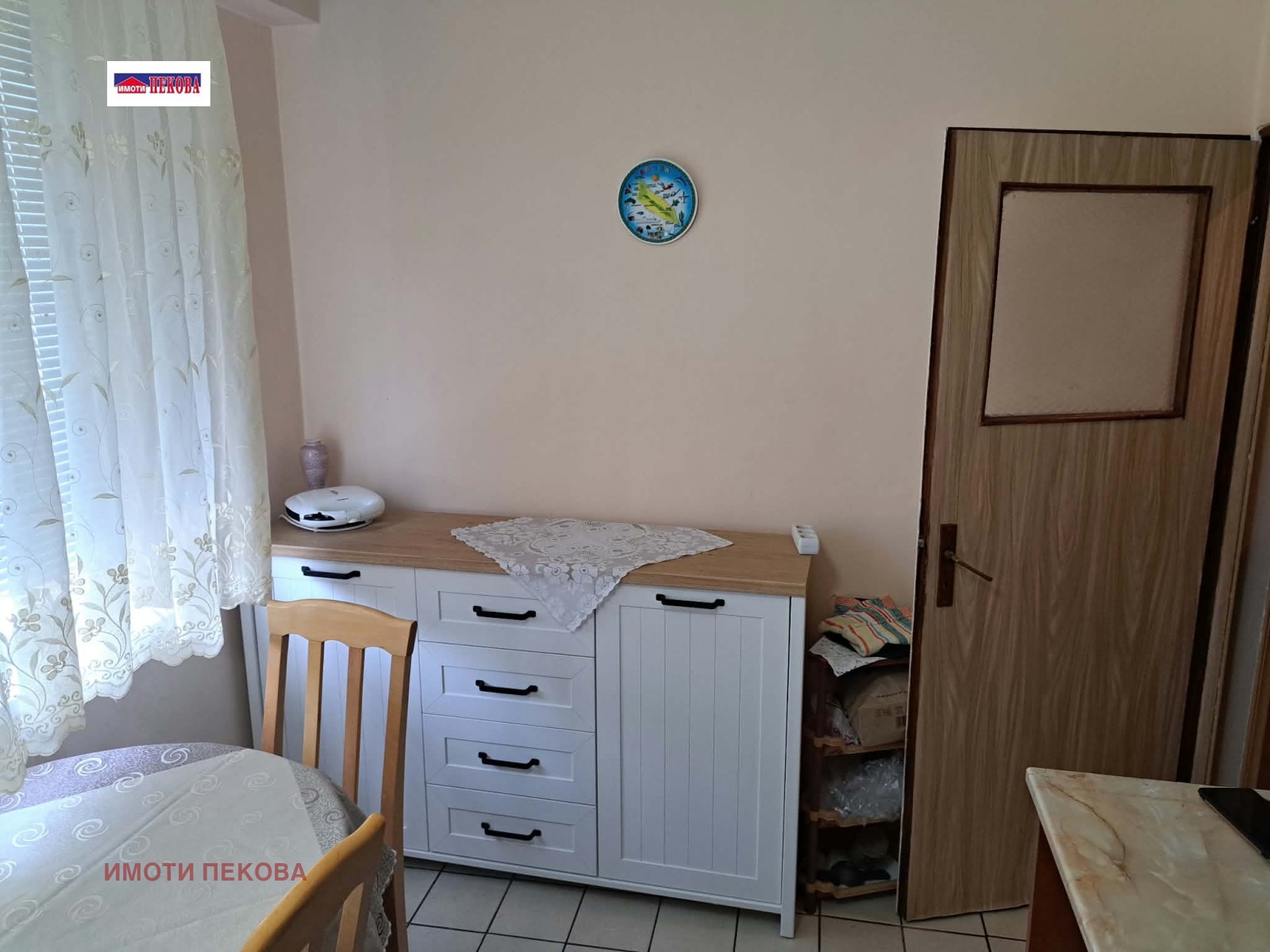 ������� 3-����� | Imot.bg � ����������� 15